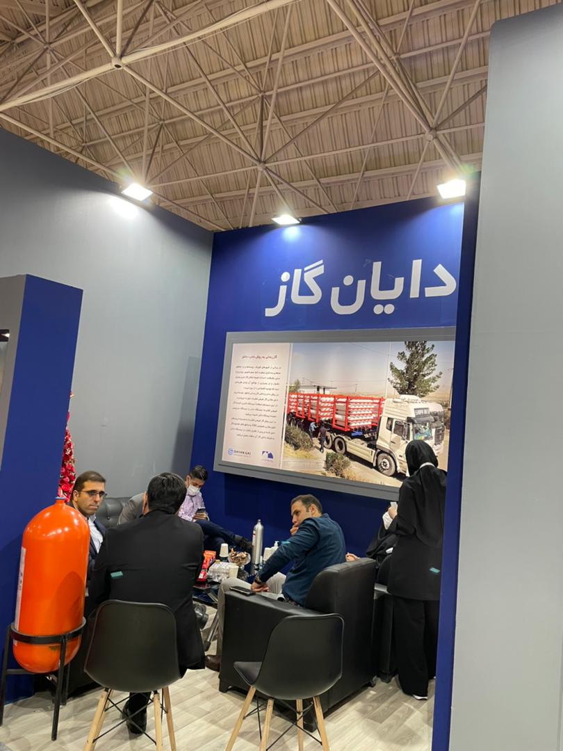 دایان گاز در نمایشگاه نفت 1401 تهران